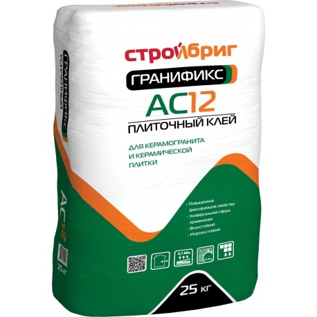 СТРОЙБРИГ Гранификс АС12