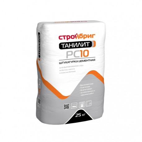 СТРОЙБРИГ Танилит РС10