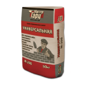 Сухая смесь М-200 кладочная