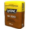 Сухая смесь монтажно-кладочная М-200 КЛАДОЦЕМ