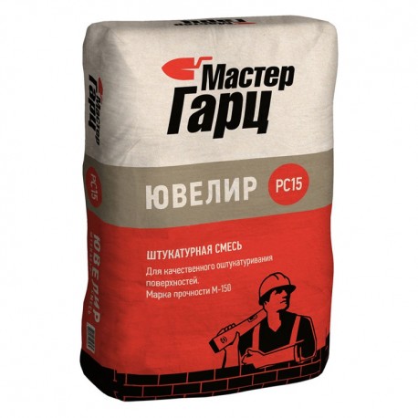 Смесь штукатурная Мастер Гарц М-150 ЮВЕЛИР