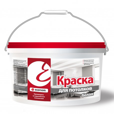 Экорум Краска для потолков