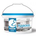 Экорум Краска для стен и потолков супербелая