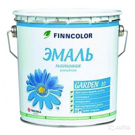 GARDEN 10 (База С)