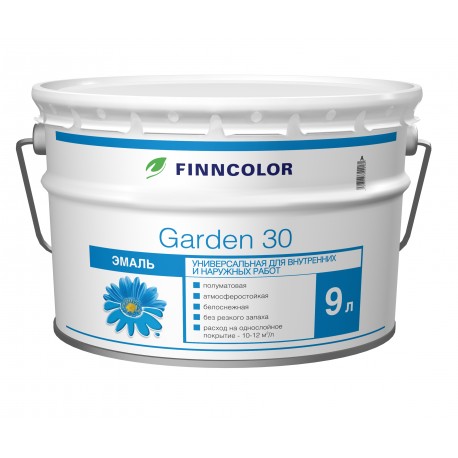 GARDEN 30 (База С)