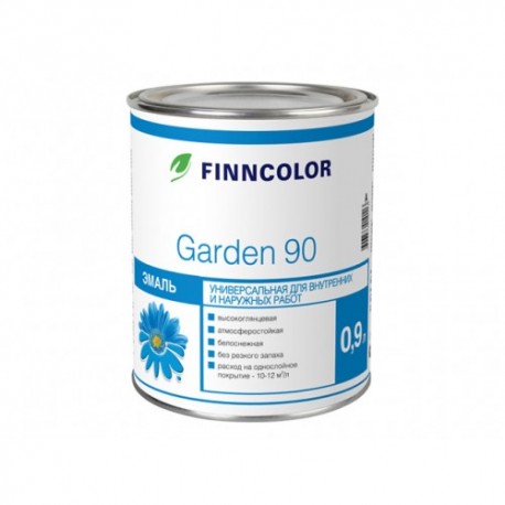 GARDEN 90 (База С)