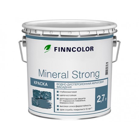 MINERAL STRONG (База С)