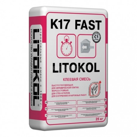 LITOKOL К17 FAST