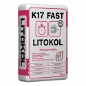 LITOKOL К17 FAST
