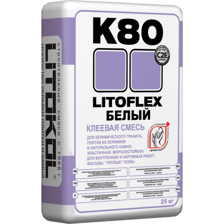 LITOFLEX К80 БЕЛЫЙ