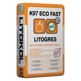 LITOGRES K97 ECO FAST