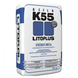 LITOPLUS K55