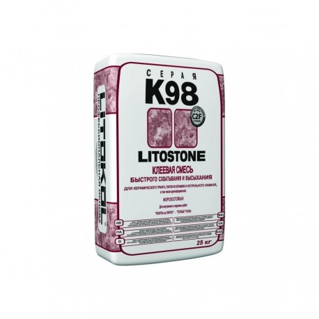 LITOSTONE K98
