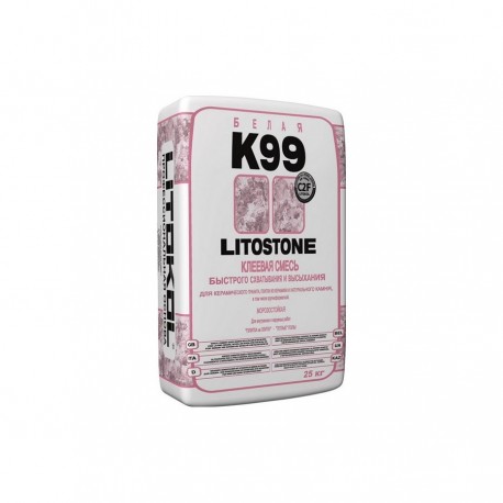 LITOSTONE K99