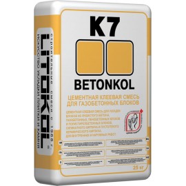 BETONKOL K7