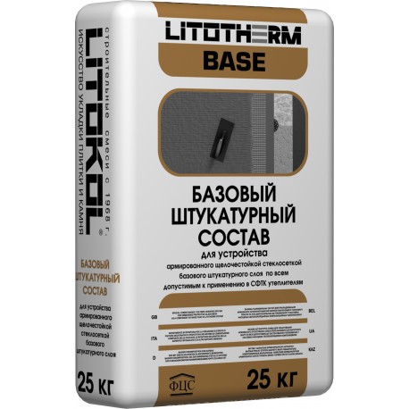 LITOTHERM Base