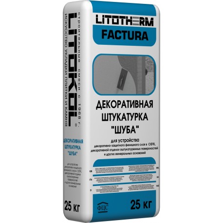 LITOTHERM Factura