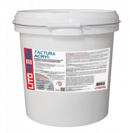 LITOTHERM Factura Acryl (2,0 мм) Пастельный тона