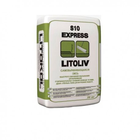 LITOLIV S10 EXPRESS