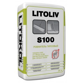 LITOLIV S100