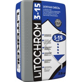 LITOCHROM 3-15 C.40